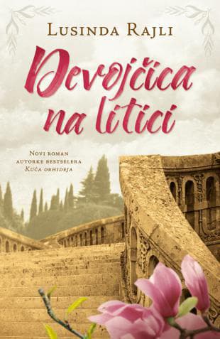 Devojčica na litici, Lusinda Rajli