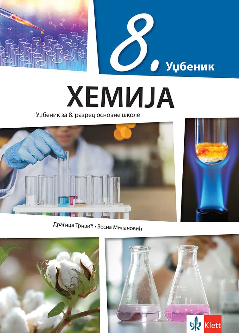 KLETT Hemija 8 - Udžbenik za osmi razred