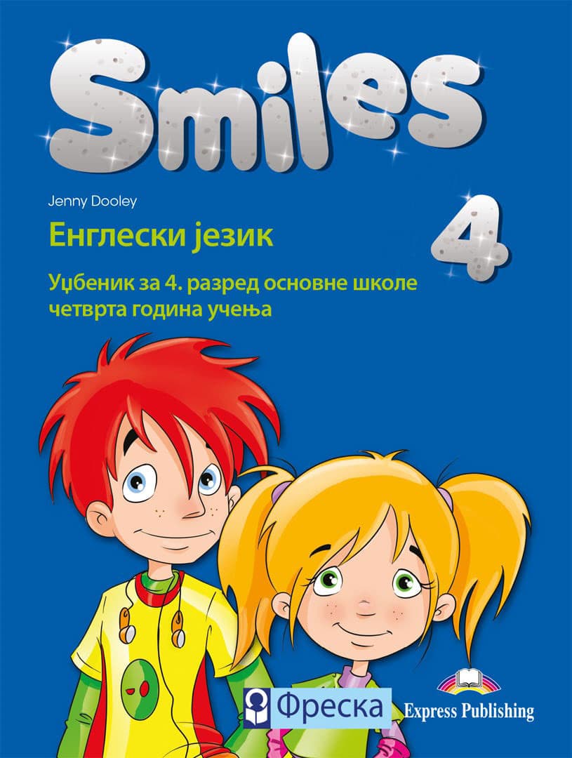 FRESKA Engleski jezik 4 - Smiles 4 - Udžbenik za četvrti razred osnovne škole