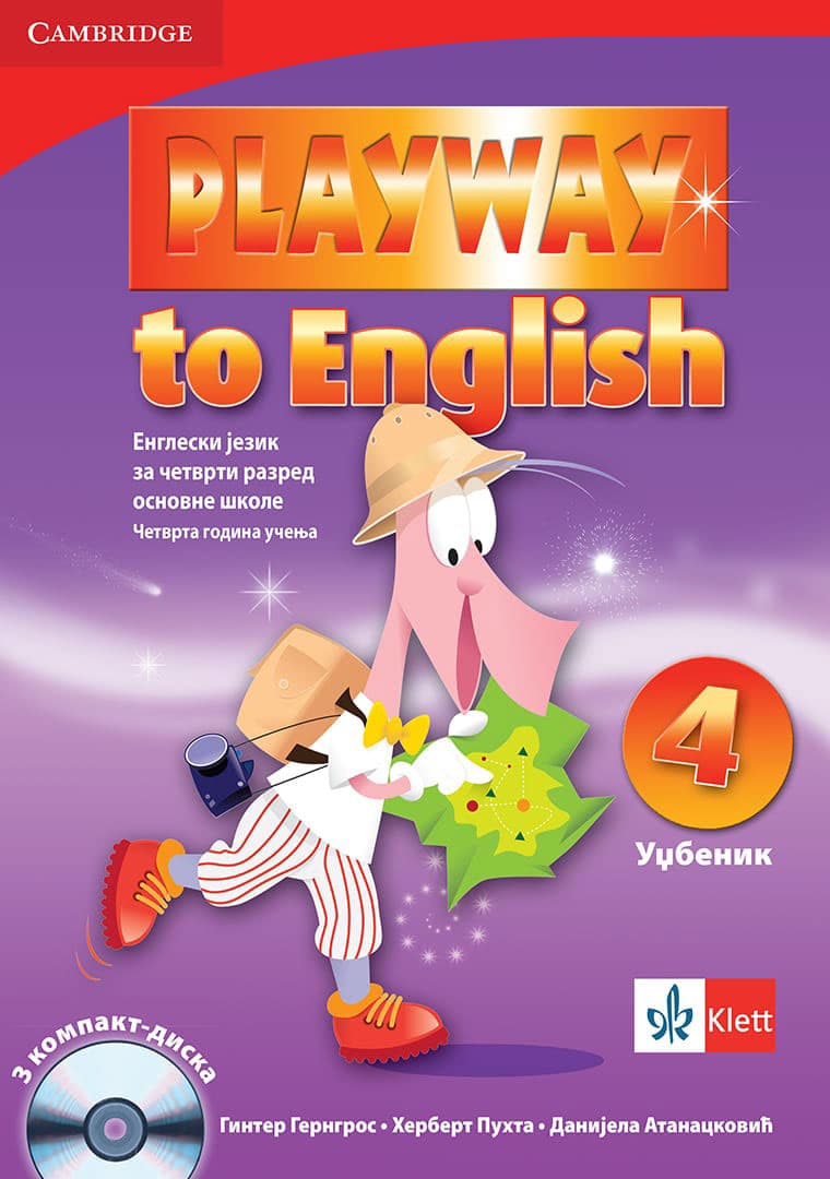 KLETT Engleski jezik 4 - Playway to English 4 - udžbenik za četvrti razred osnovne škole