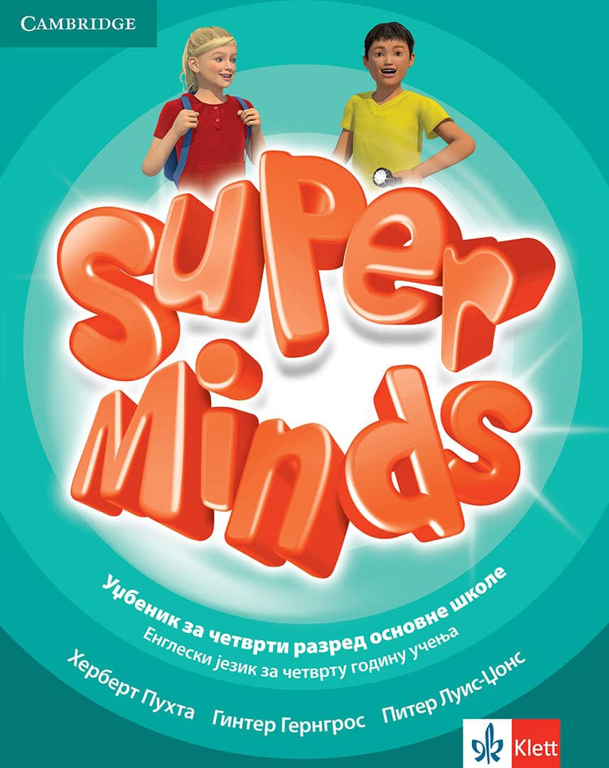 KLETT Engleski jezik 4 - Super Minds 4 - Udžbenik za četvrti razred osnovne škole