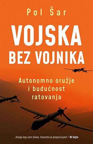 Vojska bez vojnika, Pol Šar