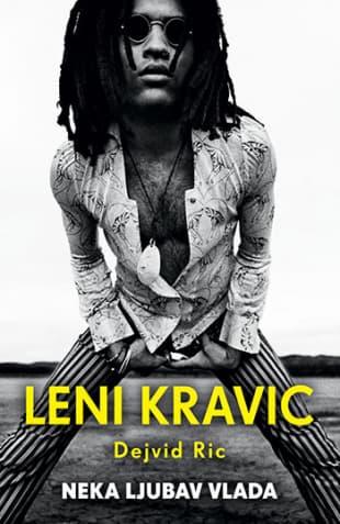 Neka ljubav vlada - Leni Kravic Dejvid Ric