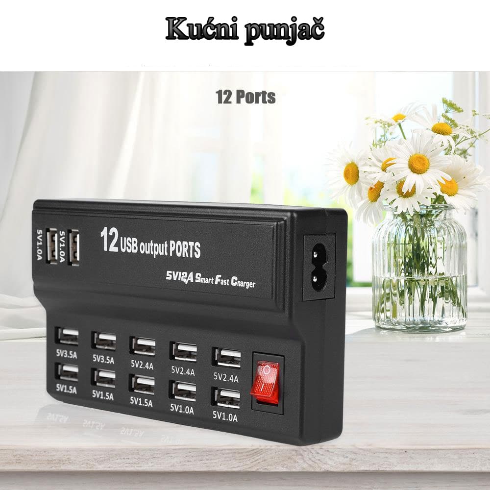 Kućni punjač mobilnih uređaja sa 12 USB portova KT-USBP-120