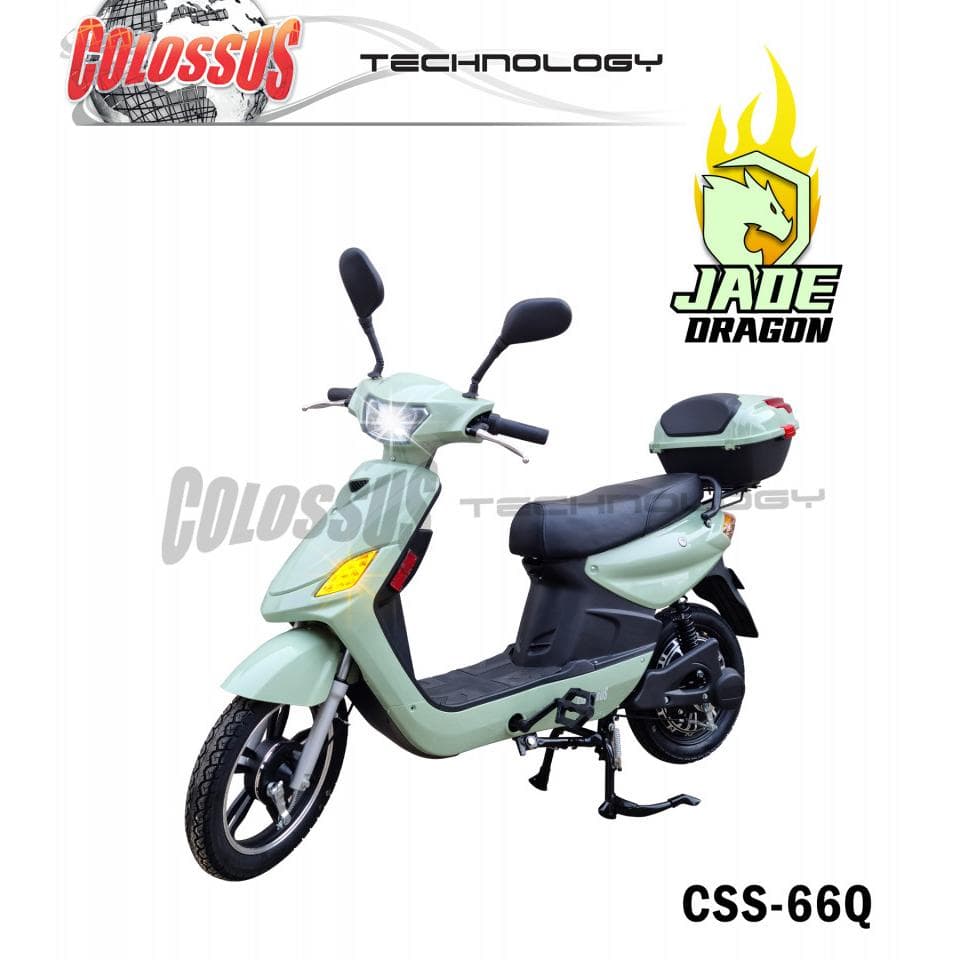 Električni Bicikl 250W 25km/h Colossus CSS-66Q zeleni