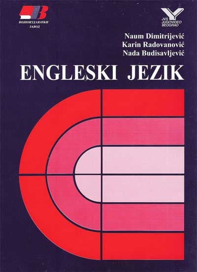 Kućna škola stranih jezika : Engleski 2 - izdanje na audio kasetama