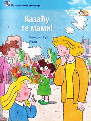 Kazaću te mami
