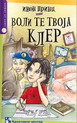Voli te tvoja Kler