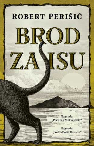 Brod za Isu, Robert Perišić