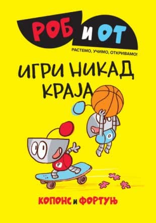 Rob i Ot: Igri nikad kraja, Đaume Kopons