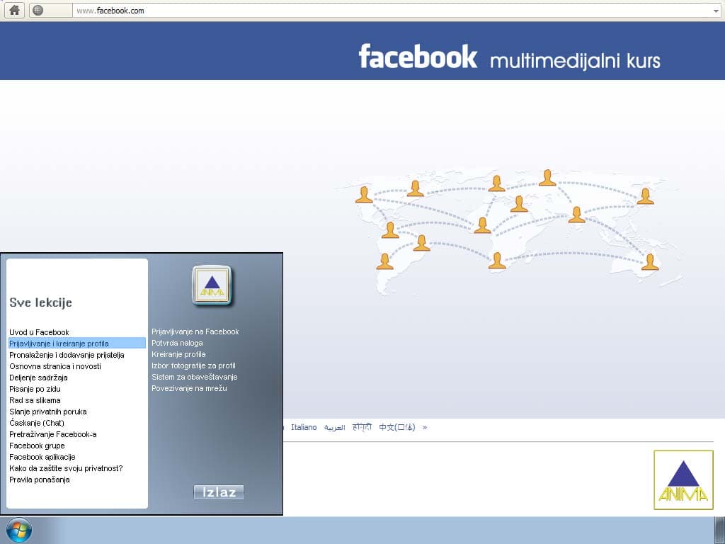 Facebook - multimedijalni kurs