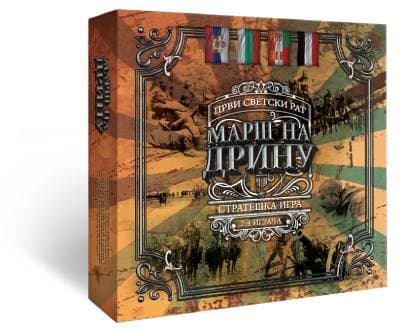 Društvena igra Marš na Drinu Princeps Games