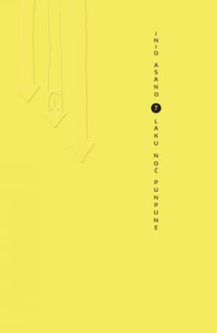 Laku noć, Punpune 7 - Inio Asano