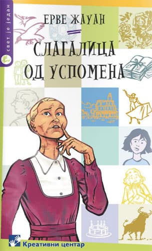 Slagalica od uspomena