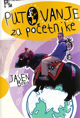 Putovanje za početnike