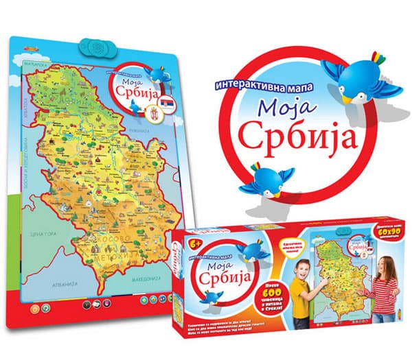 Interaktivna mapa - Moja Srbija Z0355