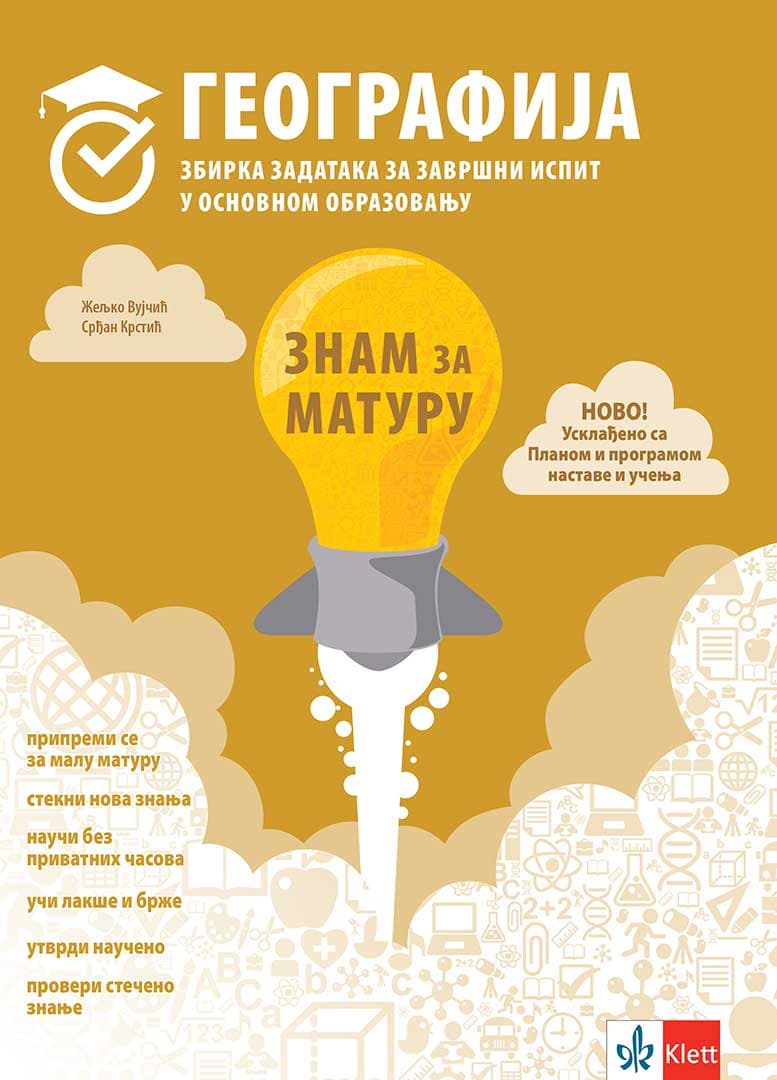 Znam za maturu - Geografija - Zbirka zadataka za završni ispit u osnovnoj školi Klett