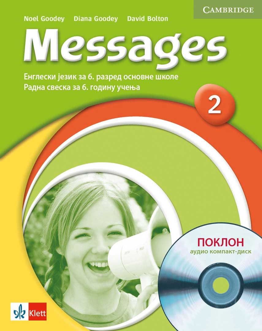 Engleski jezik - Messages 2 Radna sveska sa QR kodom za šesti razred osnovne škole Klett