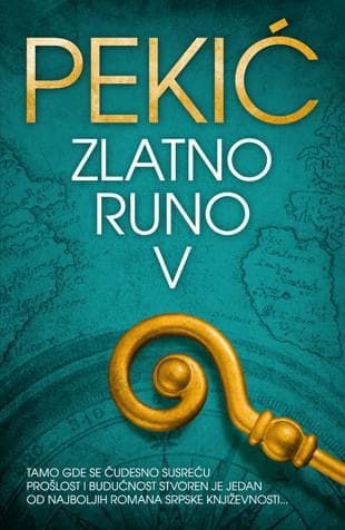 Zlatno runo V - Borislav Pekić