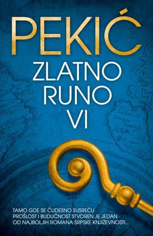 Zlatno runo VI - Borislav Pekić