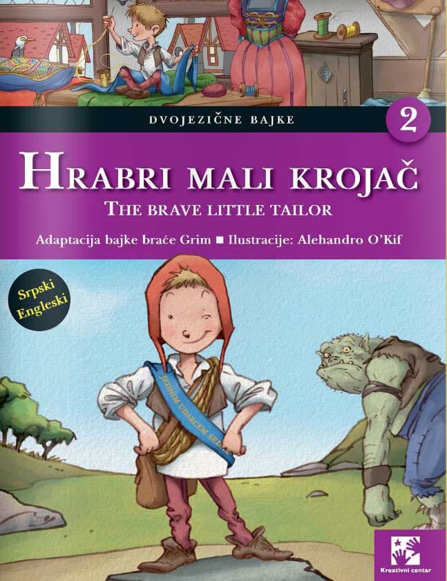 Hrabri mali krojač - Braća Grim