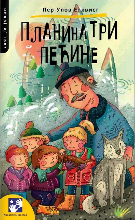 Planina tri pećine - Ulov Enkvist Per