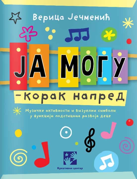 Ja mogu - korak napred Verica Ječmenić