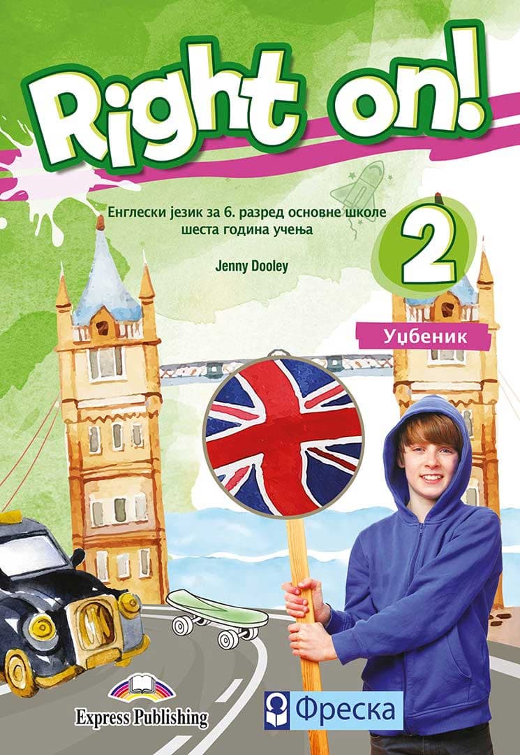 FRESKA Engleski jezik 6, Right on! 2, udžbenik za šesti razred
