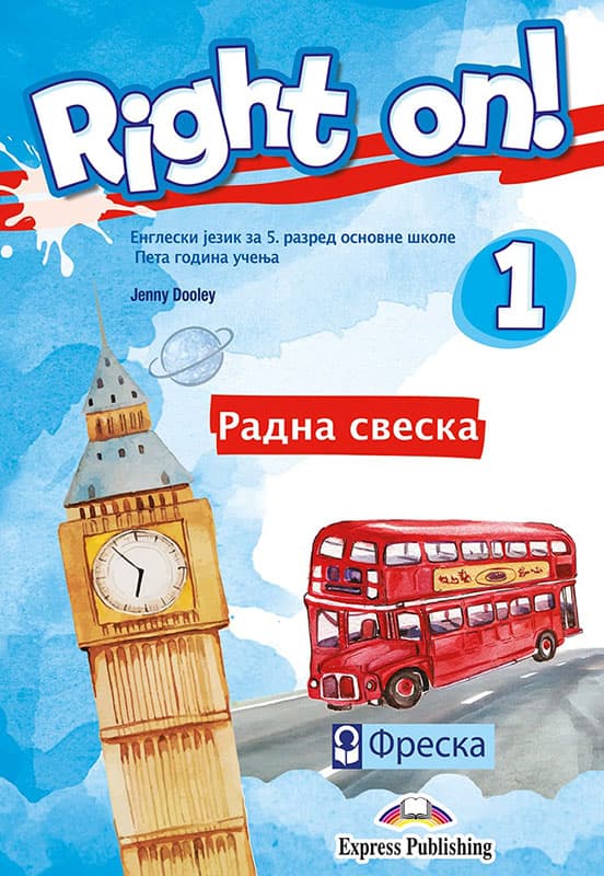 FRESKA Engleski jezik 5, Right On 1, radna sveska za peti razred