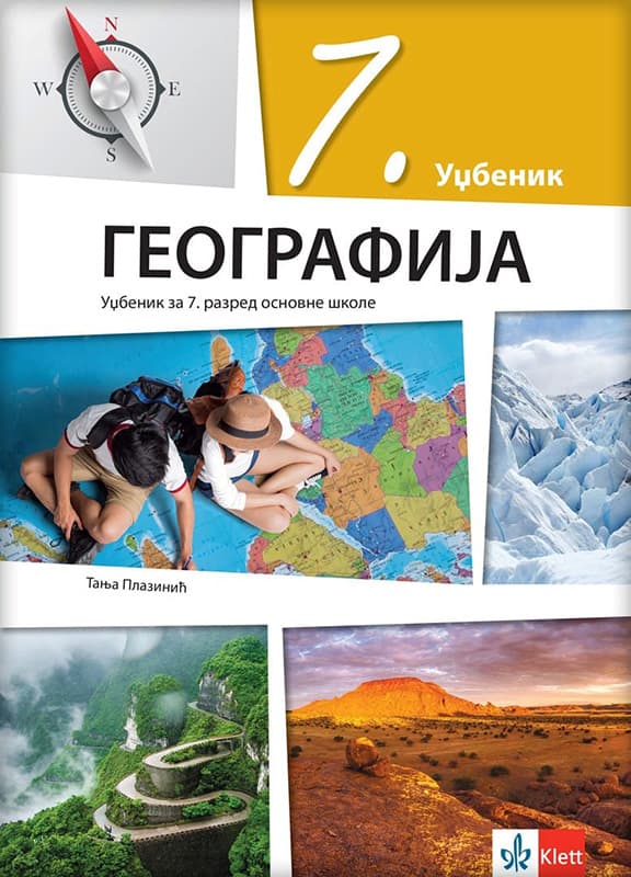 KLETT Geografija 7, udžbenik za sedmi razred