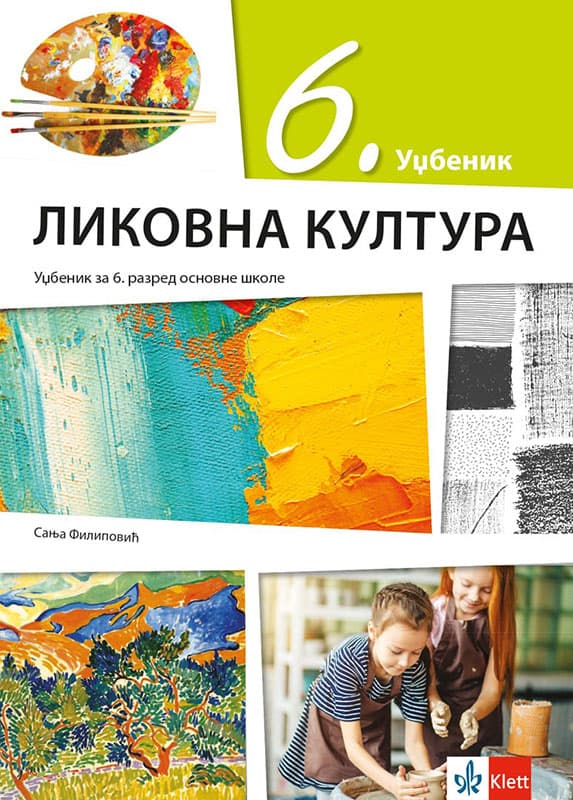 KLETT Likovna kultura 6, udžbenik za šesti razred