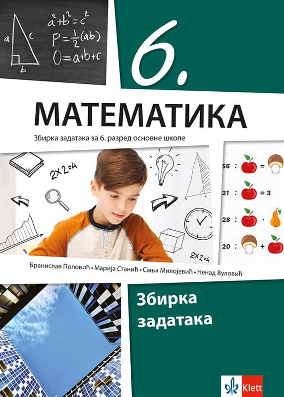 KLETT Matematika 6, zbirka zadataka za šesti razred