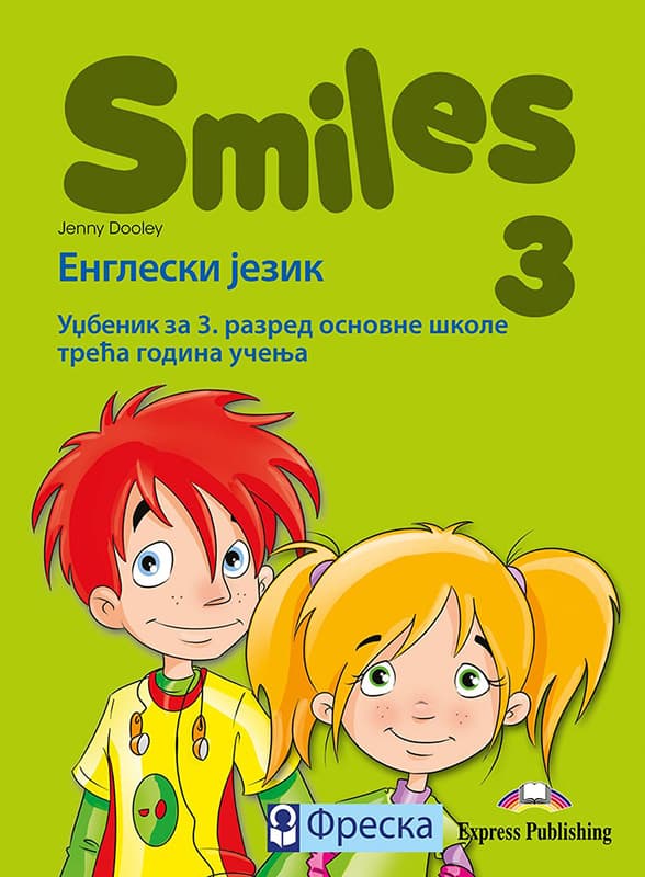 FRESKA Engleski jezik 3, Smiles 3, udžbenik za treći razred