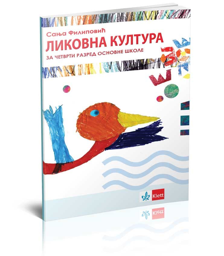 KLETT Likovna kultura 4, udžbenik za četvrti razred