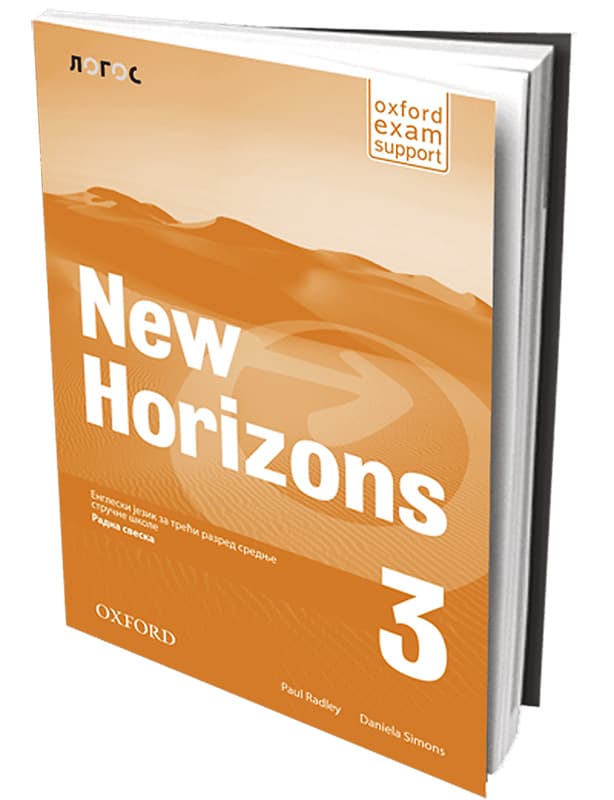 NOVI LOGOS New Horizons 3, radna sveska za treći razred srednje stručne škole