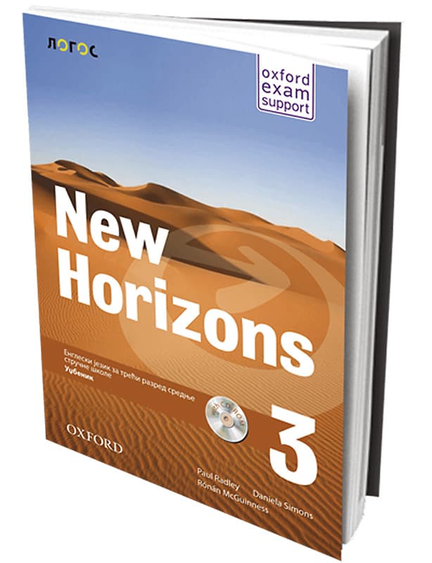 NOVI LOGOS New Horizons 3, udžbenik za treći razred srednje stručne škole