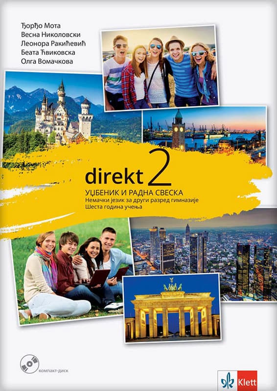 KLETT Direkt 2, udžbenik za nemački jezik za drugi razred gimnazije
