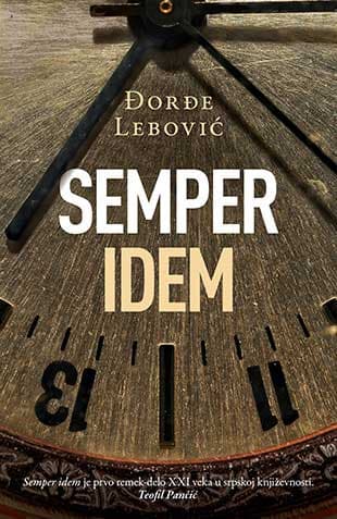 Semper idem - Ðorđe Lebović