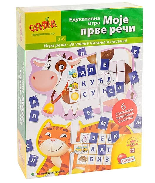 Edukativna igra Moje Prve reči Lisciani 35812