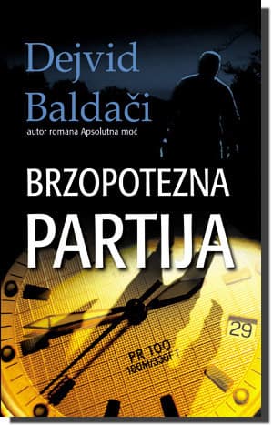 Brzopotezna partija, Dejvid Baldači
