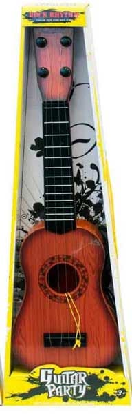 Best Luck Dečija Gitara Braon BE956010
