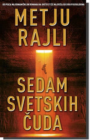 Sedam Svetskih Čuda, Metju Rajli