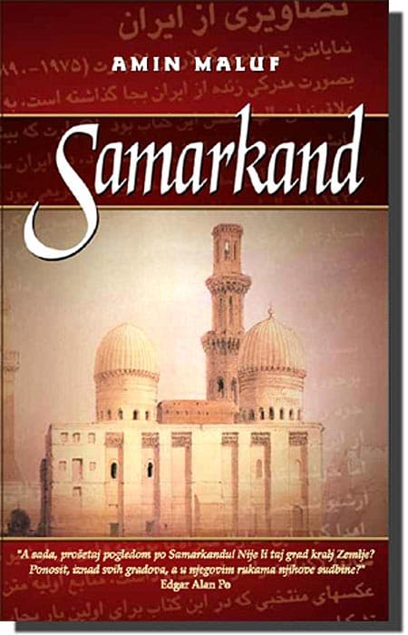 Samarkand, Amin Maluf