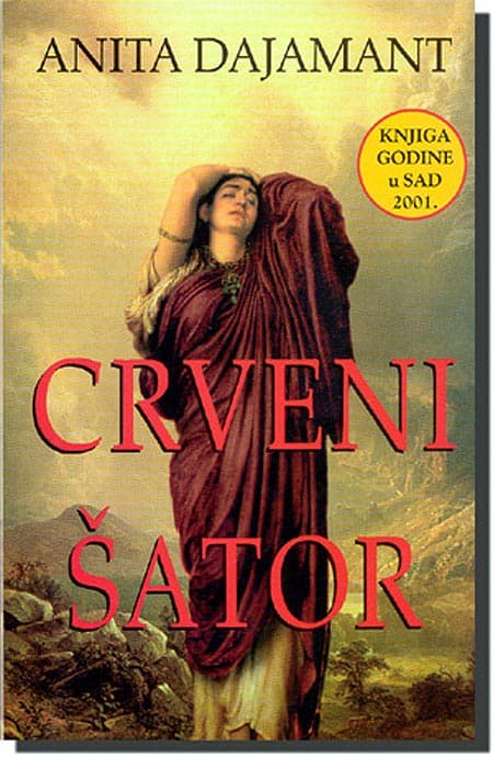 Crveni Šator, Anita Dajamant