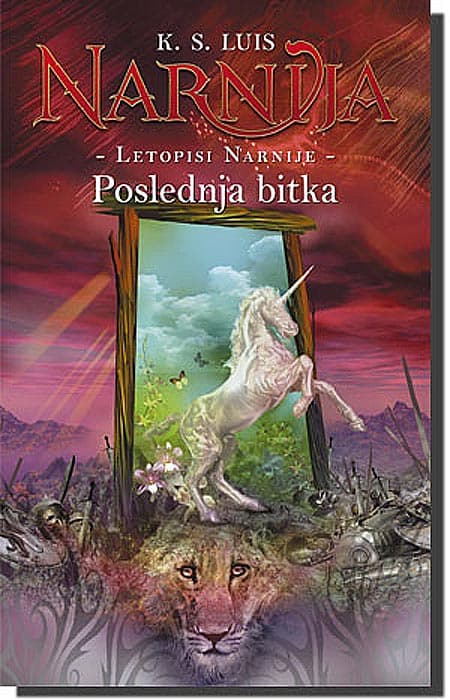 Letopisi Narnije 7: Poslednja Bitka, K.S. Luis