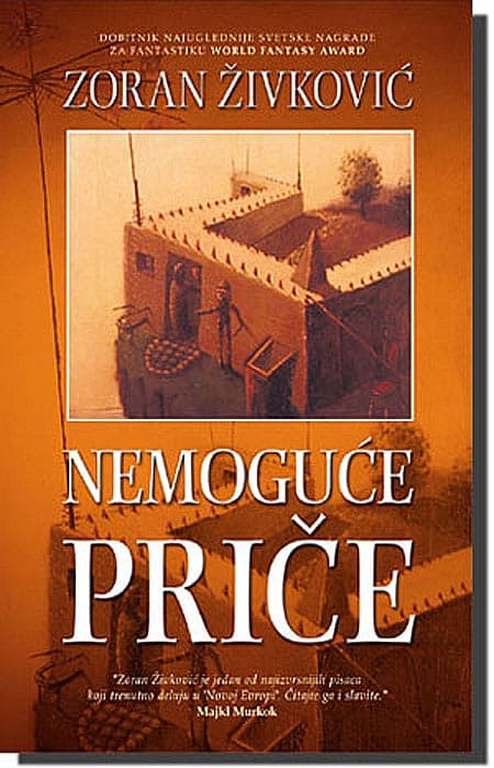 Nemoguće Priče 1, Zoran Živković