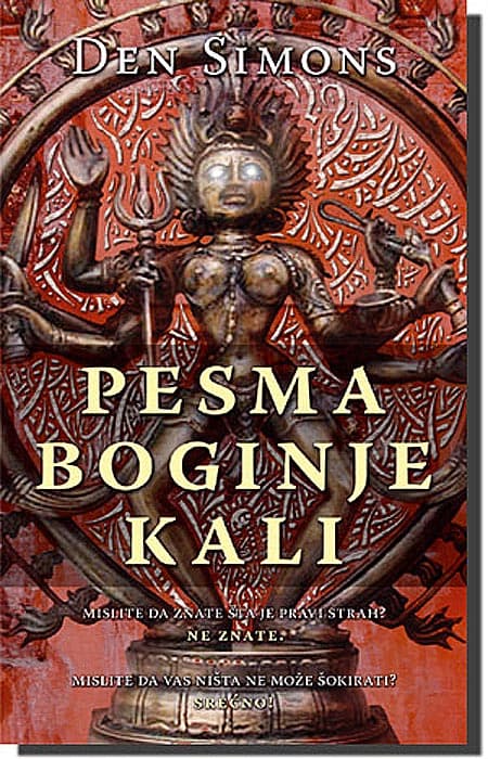 Pesma Boginje Kali, Den Simons