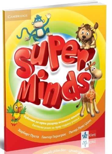 KLETT Engleski jezik 1, Super Minds 1, udžbenik za prvi razred