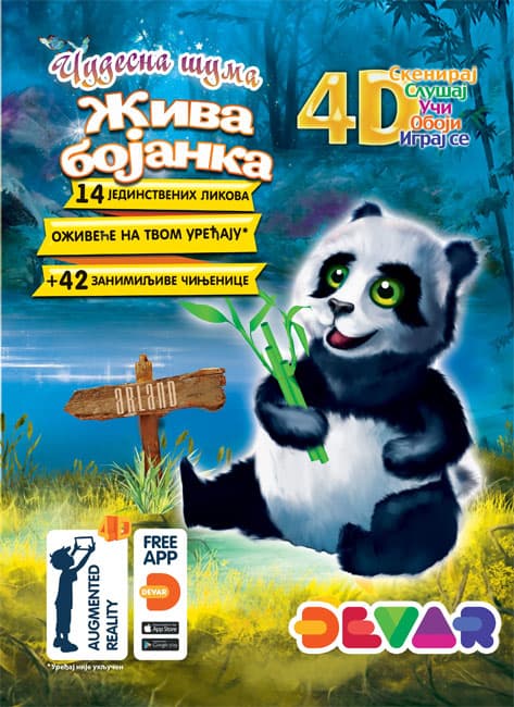 4D Bojanka Čudesna šuma u uvećanoj stvarnosti Devar