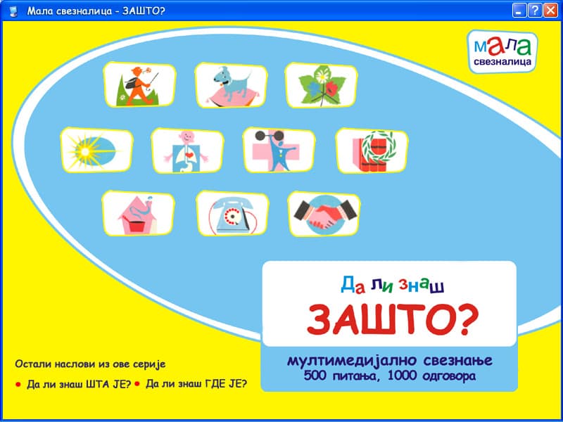 Sveznalica - ZAŠTO?
